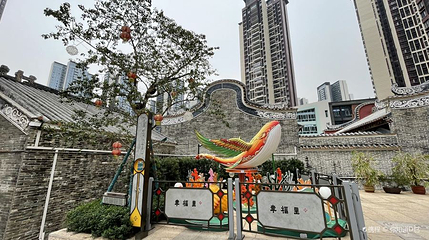 幸福里第 1 张图片