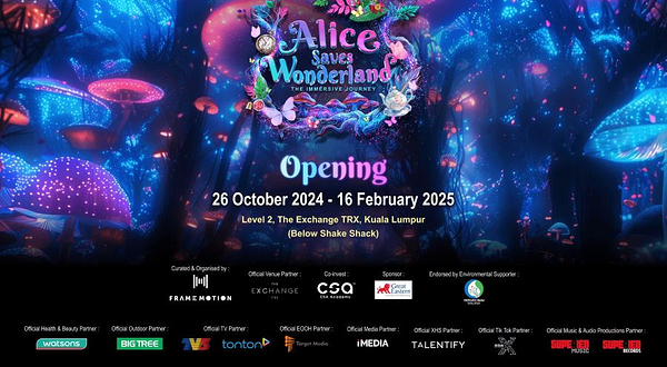 爱丽丝梦游仙境：沉浸式旅程