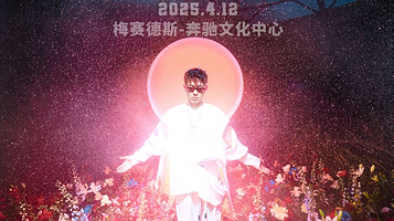 上海 · 刘聪“回到2000”演唱会-上海站