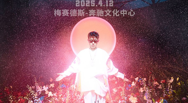 上海 · 刘聪“回到2000”演唱会-上海站