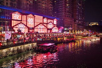 成都夜游锦江第 51 张图片
