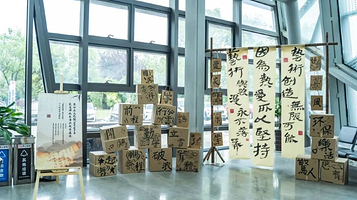 重庆市璧山区文化馆