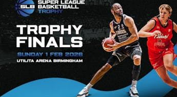 2026 SLB超级联赛篮球锦标赛决赛