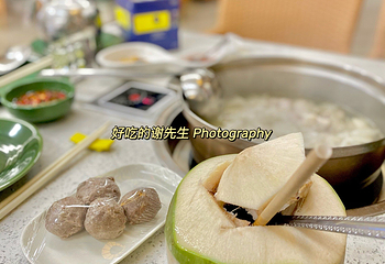 润园四季椰子鸡火锅(卓越INTOWN店)第 3 张图片