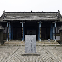 叶县县衙博物馆