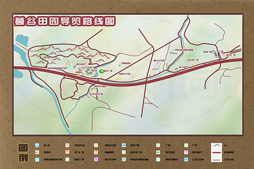 蔓谷景区第 2 张图片