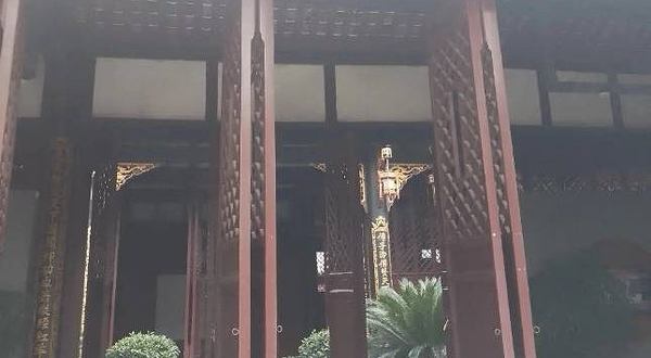 龙泉驿区博物馆