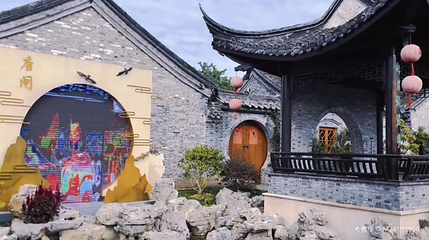 唐闸民族工业风情小镇第 1 张图片
