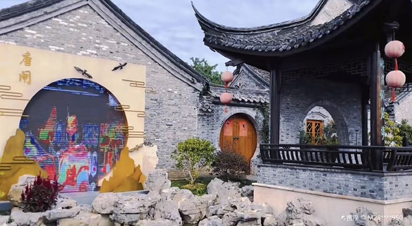 唐闸民族工业风情小镇