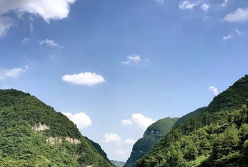娄底大江口景区第 1 张图片
