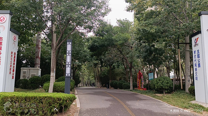 明潭公园第 5 张图片