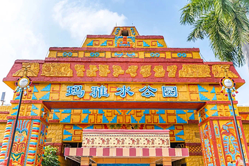 深圳欢乐谷第 134 张图片