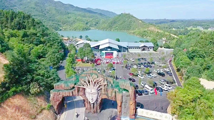 连云山大峡谷第 1 张图片