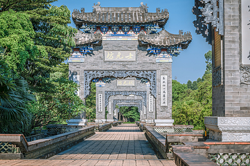 粤晖园第 1 张图片