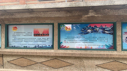 709文化产业园第 22 张图片
