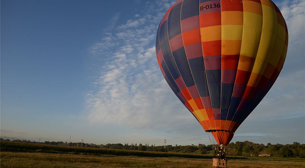 天地线航空俱乐部