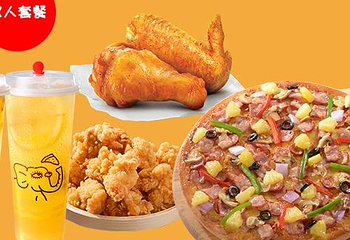 尊宝比萨(SM广场店)第 24 张图片