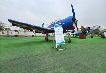 飞翔梦航空体验基地第 28 张图片