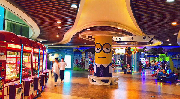 佳宝贝儿童欢乐谷(人信汇店)