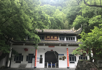洪岩仙境·地下瓷世界第 13 张图片