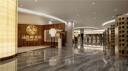 汤连得·多喜温泉（闵行店）第 5 张图片