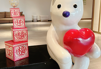 埃里克温泉第 18 张图片