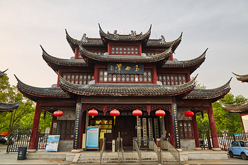 玉女潭景区第 4 张图片
