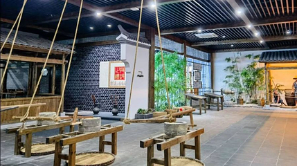 宣酒(大唐御苑店)第 1 张图片