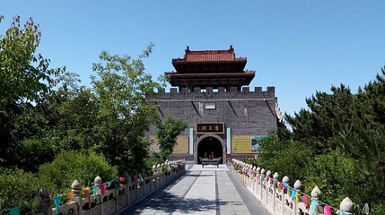 大黑山风景区-点将台第 1 张图片
