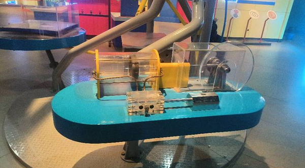 乌海科学技术馆