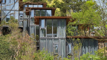 安吉龙山谷·云上牧场