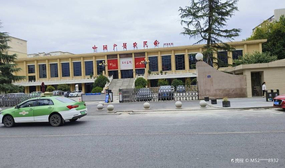西安市鄠邑区农民画博物馆第 1 张图片