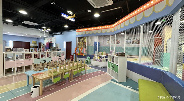 迪乐尼电玩城(中福百货店)