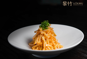黎竹·海南私房手艺菜(海棠68环球美食街店)第 20 张图片