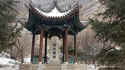 悬空寺-霞客亭第 2 张图片