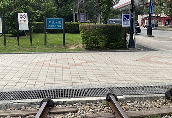 阳明山国家公园第 24 张图片