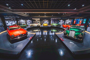 三和老爷车博物馆