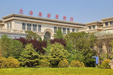 金石文化博览广场第 3 张图片