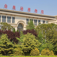 金石滩生命奥秘博物馆