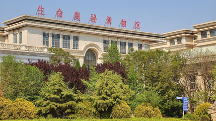 金石滩生命奥秘博物馆第 1 张图片