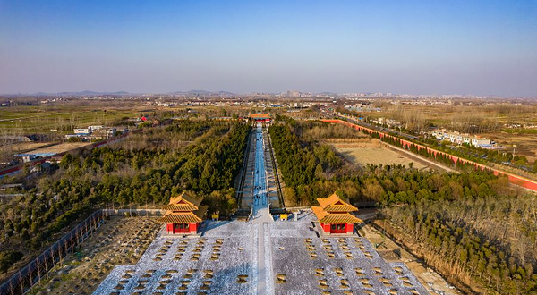 明皇陵