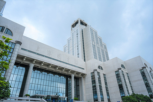 上海图书馆(淮海路馆)