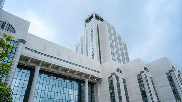 上海图书馆(淮海路馆)