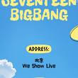 北京 · 「SEVENTEEN专场/BIGBANG专场」KPOPNIGHT室内KPOP狂欢