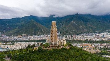 中国羌族博物馆