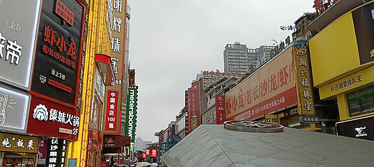 黄兴路步行街第 15 张图片
