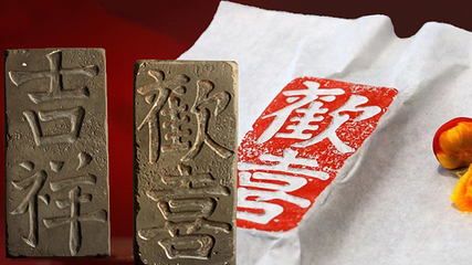 乐观博物馆(长百店)第 16 张图片