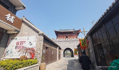 老城石板街第 1 张图片