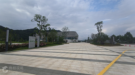 虎山公园第 2 张图片