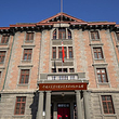 北京国会旧址